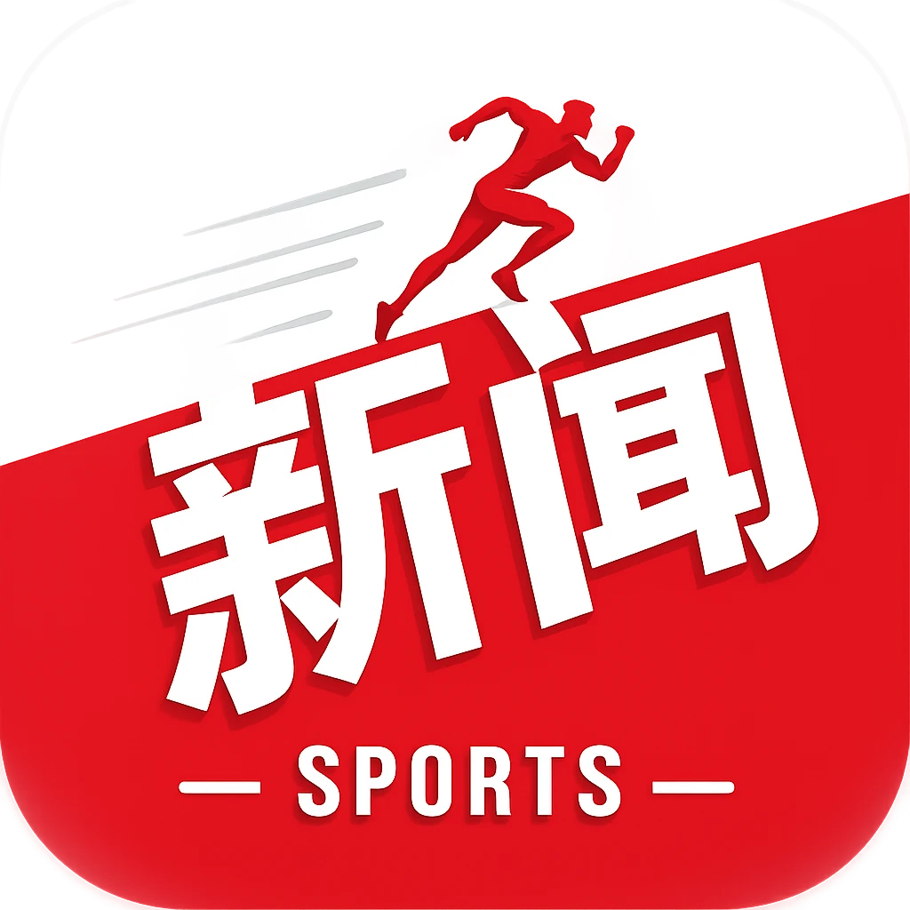 木塔力甫：主教练告诉我们不要把今天干的事放到明天去干